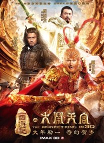 乳夹夹奶捆绑夜行调教